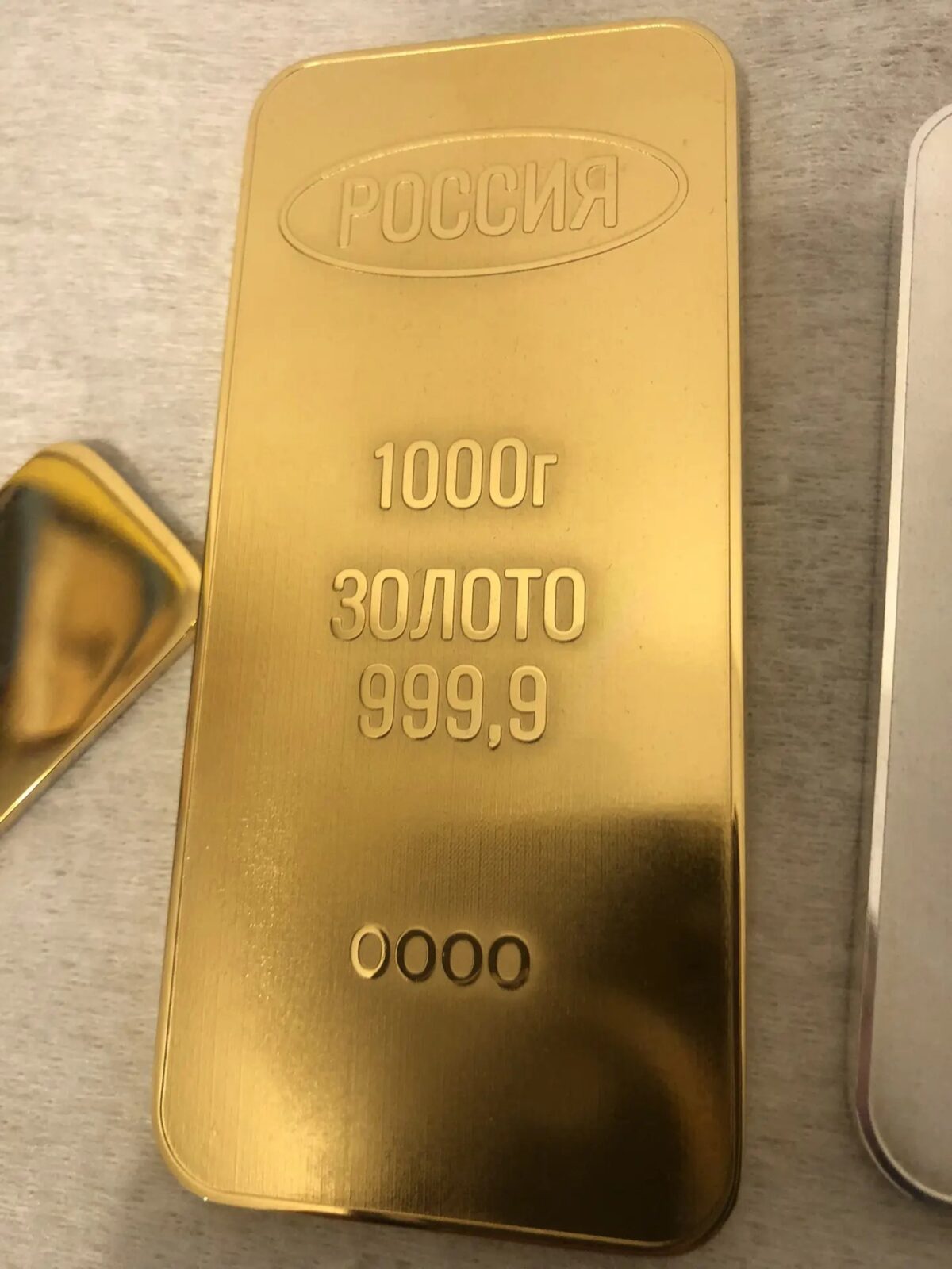 Муляж слитка золота